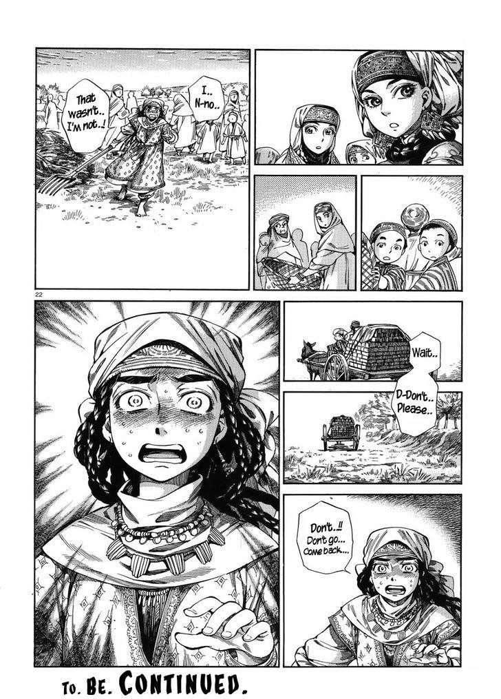 A Bride’s Story Chapter 50 - Page 21