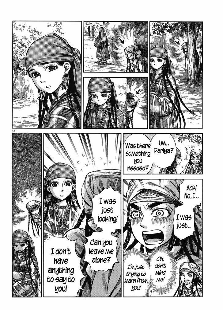 A Bride’s Story Chapter 51 - Page 11