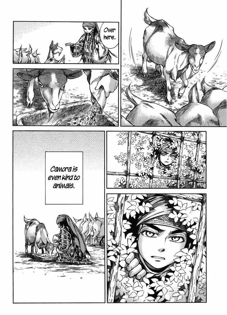 A Bride’s Story Chapter 51 - Page 15