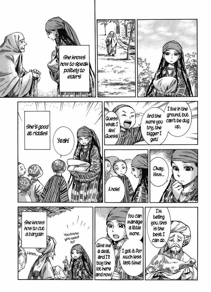 A Bride’s Story Chapter 51 - Page 16