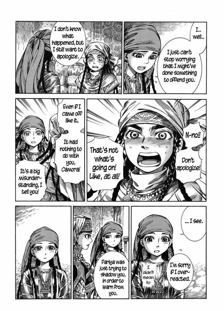 A Bride’s Story Chapter 51 - Page 19