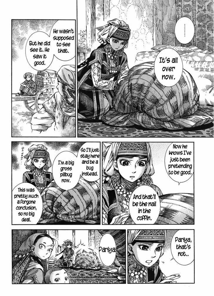 A Bride’s Story Chapter 51 - Page 2