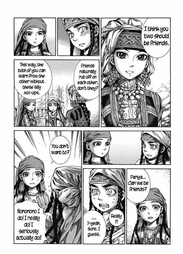 A Bride’s Story Chapter 51 - Page 22