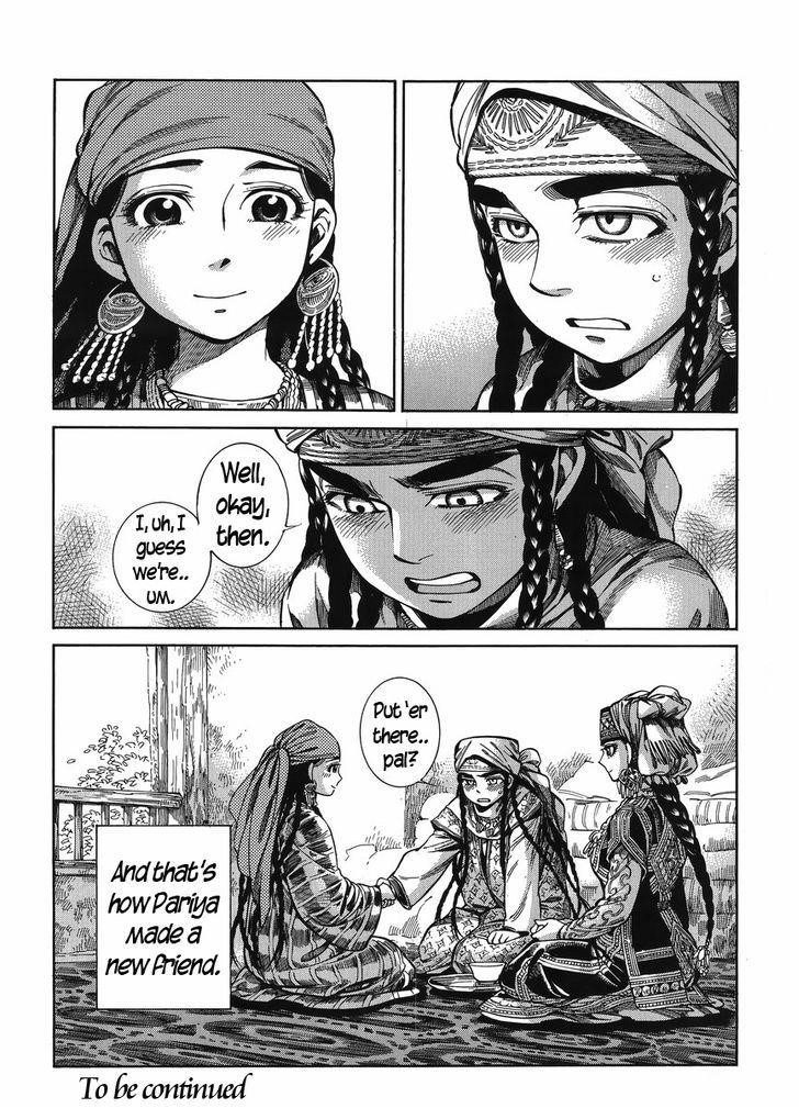 A Bride’s Story Chapter 51 - Page 23