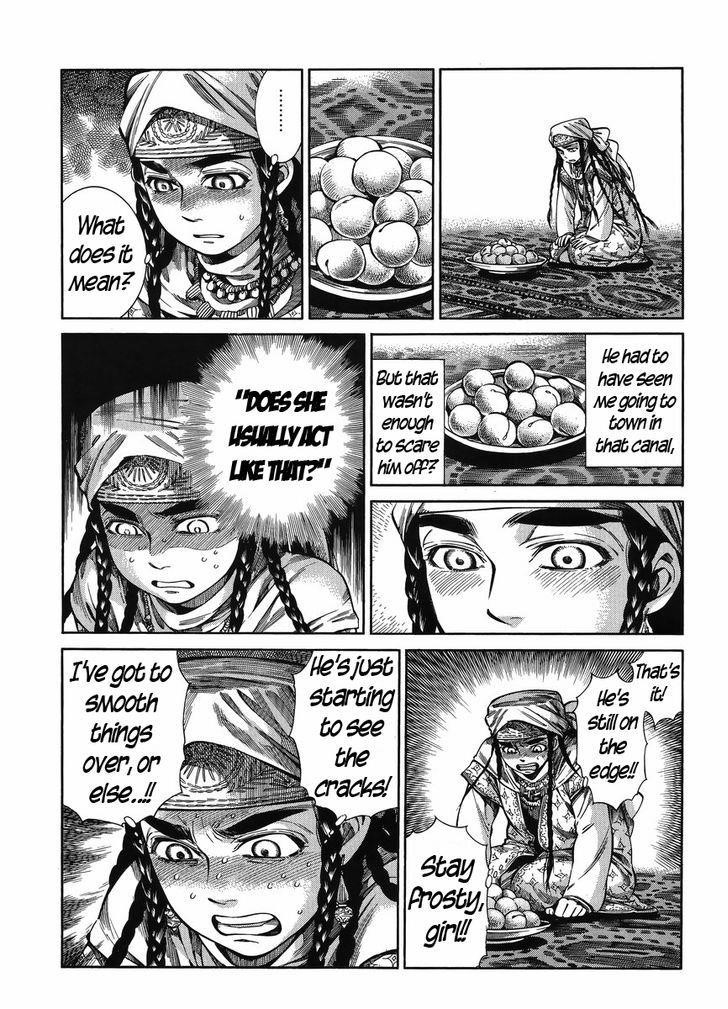 A Bride’s Story Chapter 51 - Page 5