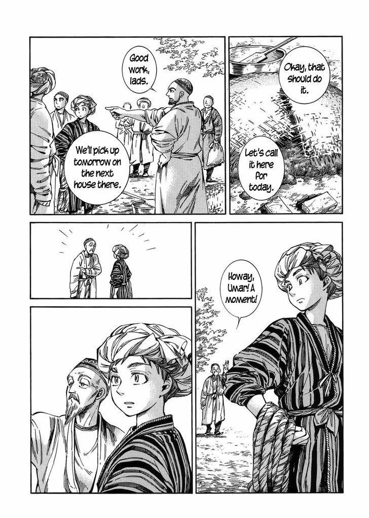 A Bride’s Story Chapter 52 - Page 10