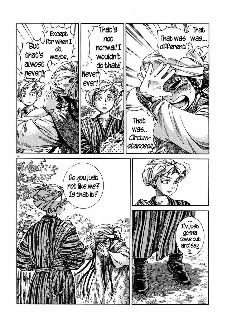 A Bride’s Story Chapter 52 - Page 13