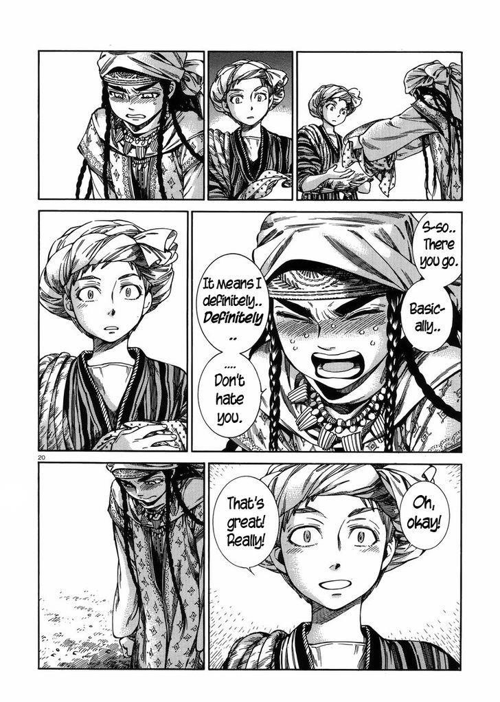 A Bride’s Story Chapter 52 - Page 19