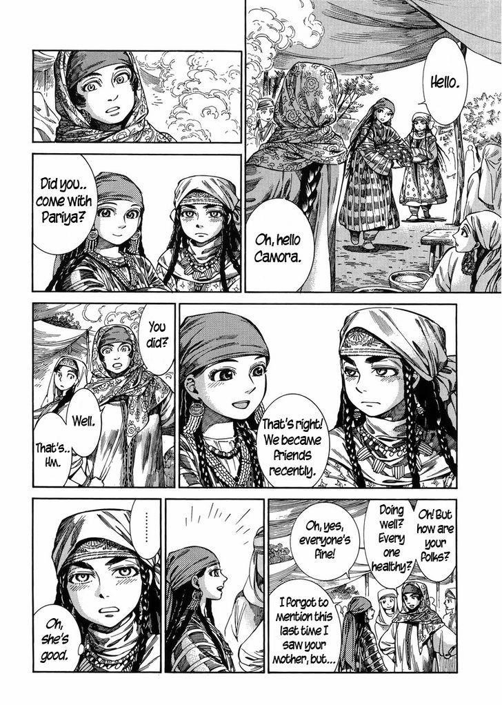 A Bride’s Story Chapter 52 - Page 4