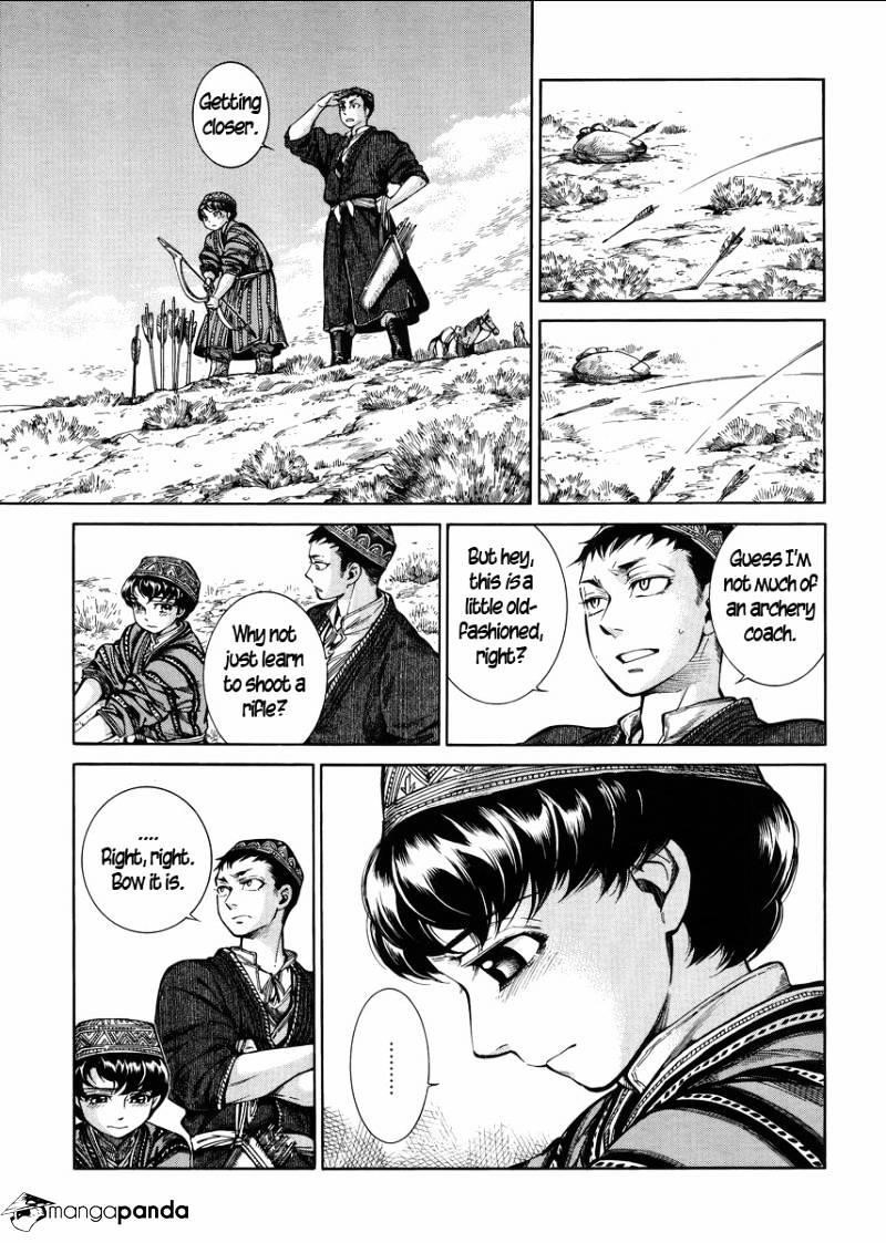 A Bride’s Story Chapter 53 - Page 16