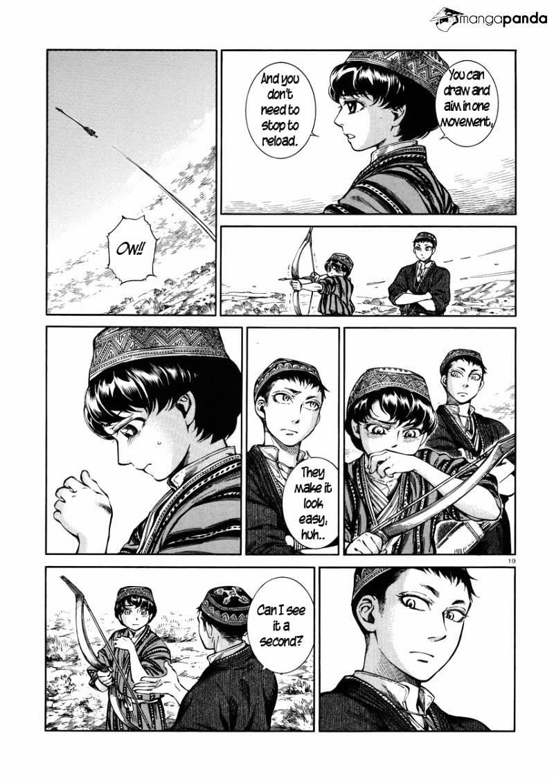 A Bride’s Story Chapter 53 - Page 18