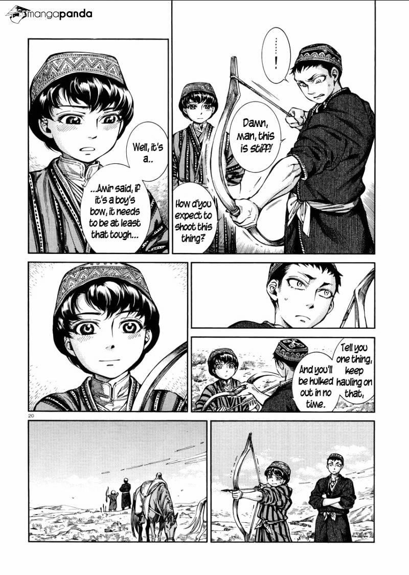 A Bride’s Story Chapter 53 - Page 19