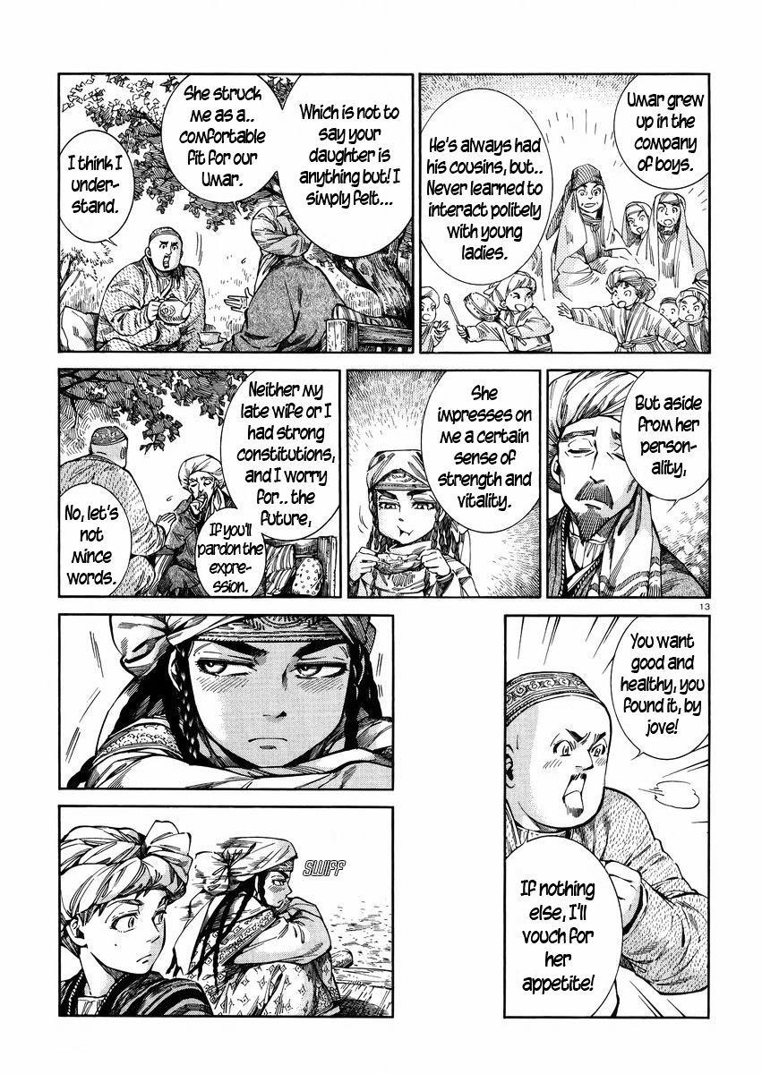 A Bride’s Story Chapter 54 - Page 13