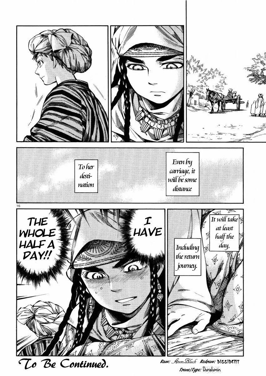 A Bride’s Story Chapter 54 - Page 15