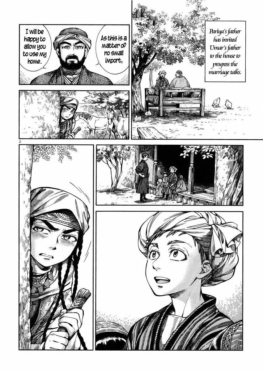 A Bride’s Story Chapter 54 - Page 2