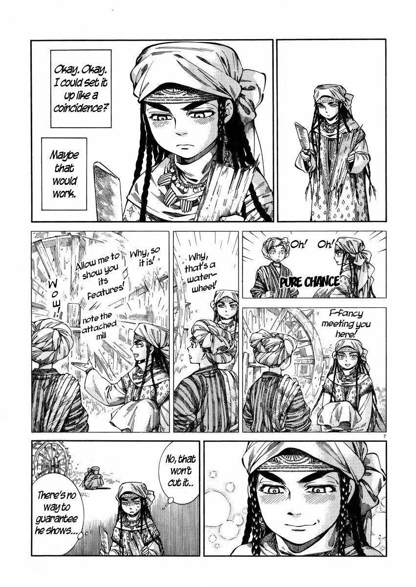 A Bride’s Story Chapter 54 - Page 7