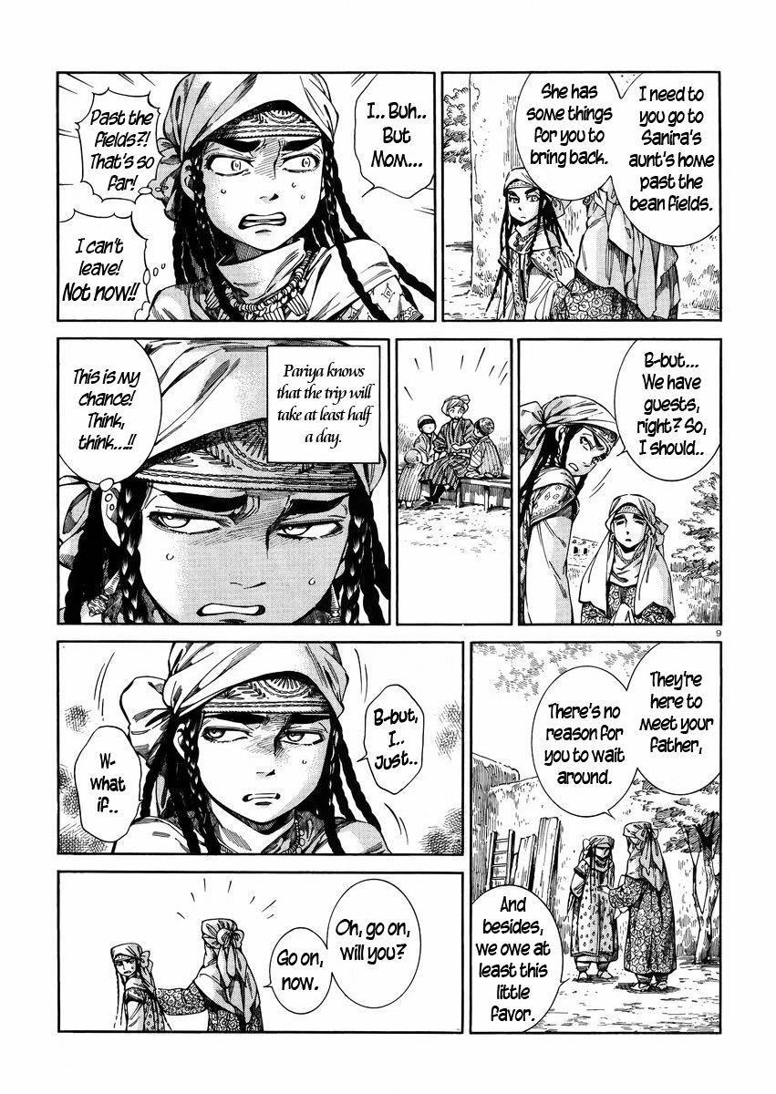 A Bride’s Story Chapter 54 - Page 9