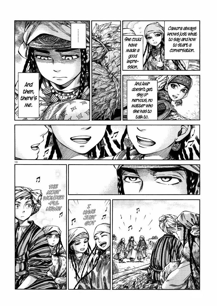 A Bride’s Story Chapter 55 - Page 10