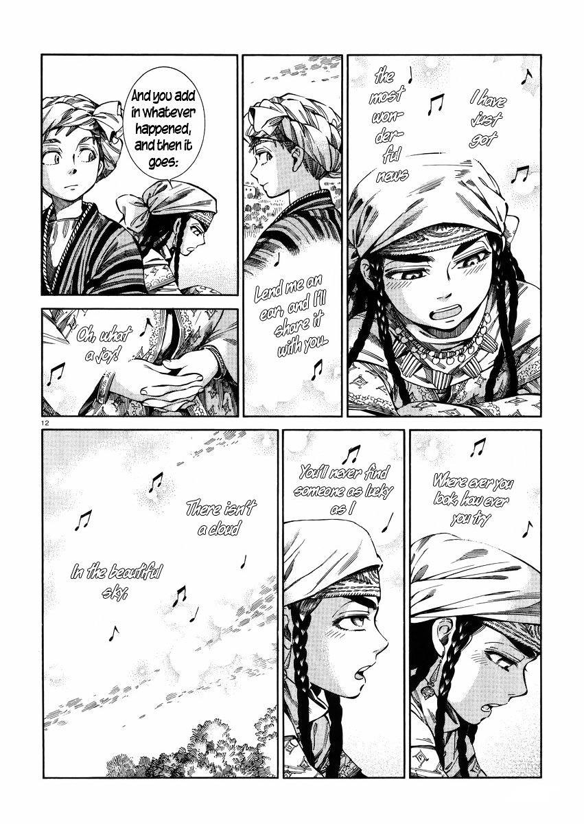 A Bride’s Story Chapter 55 - Page 12