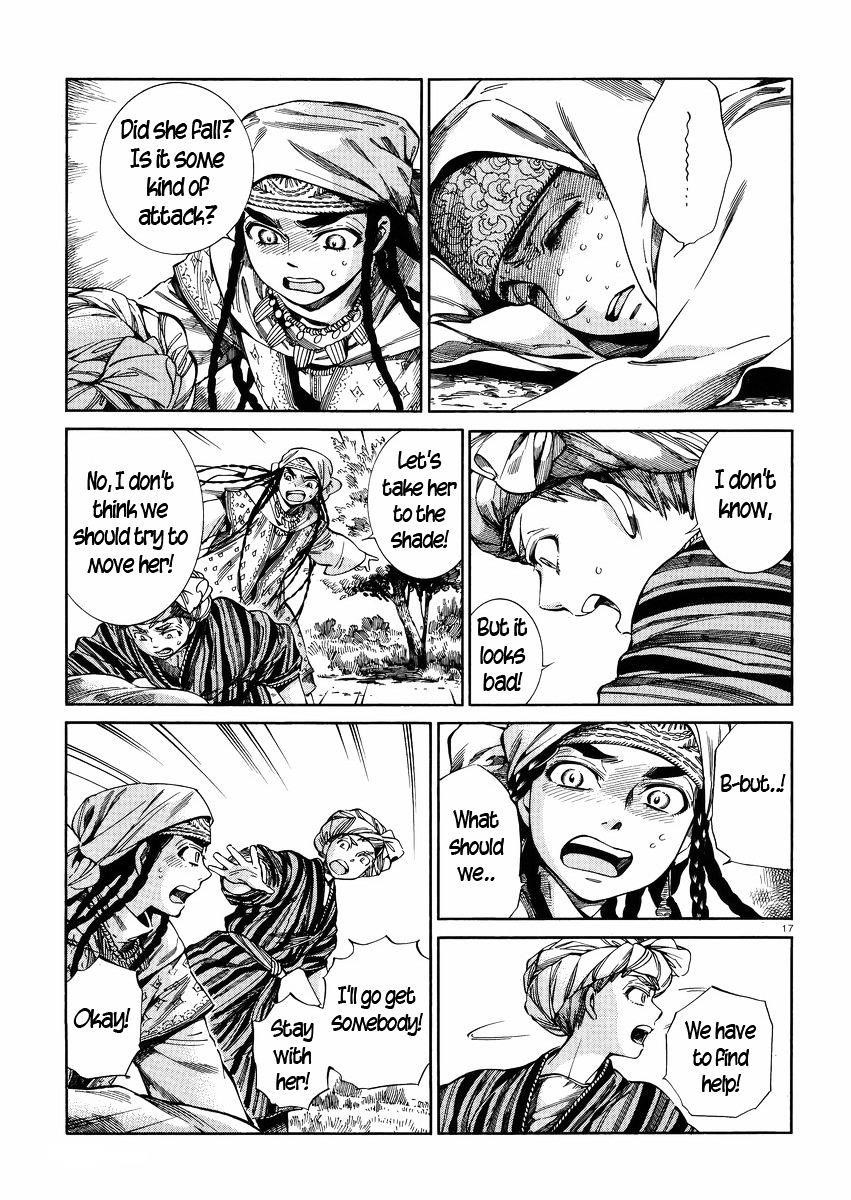 A Bride’s Story Chapter 55 - Page 17