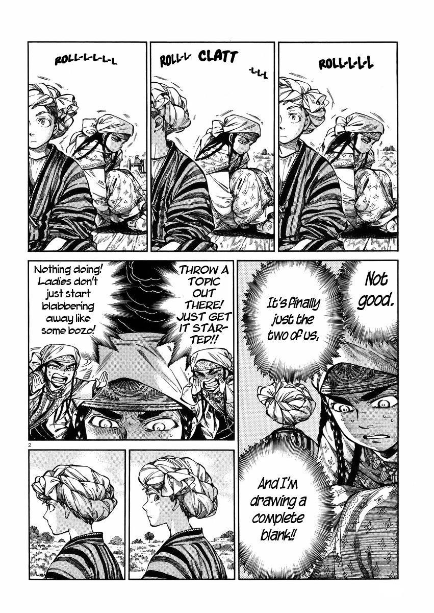 A Bride’s Story Chapter 55 - Page 2