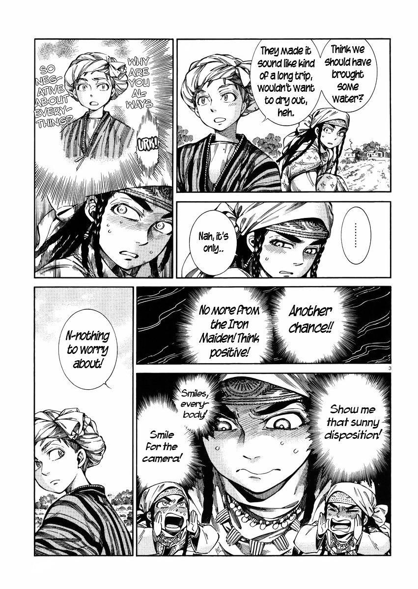 A Bride’s Story Chapter 55 - Page 3