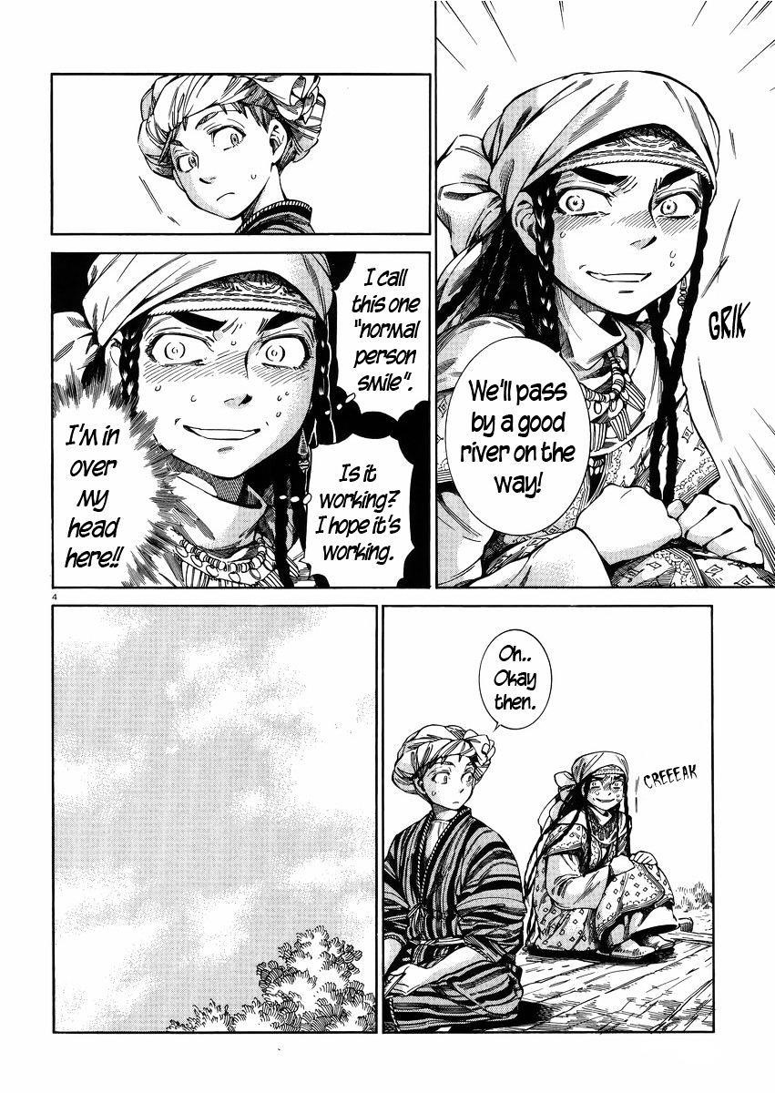 A Bride’s Story Chapter 55 - Page 4