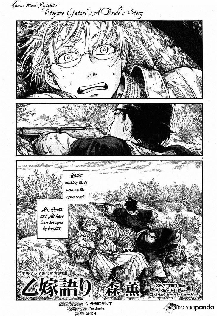 A Bride’s Story Chapter 56 - Page 1