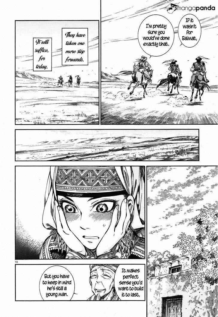 A Bride’s Story Chapter 56 - Page 10