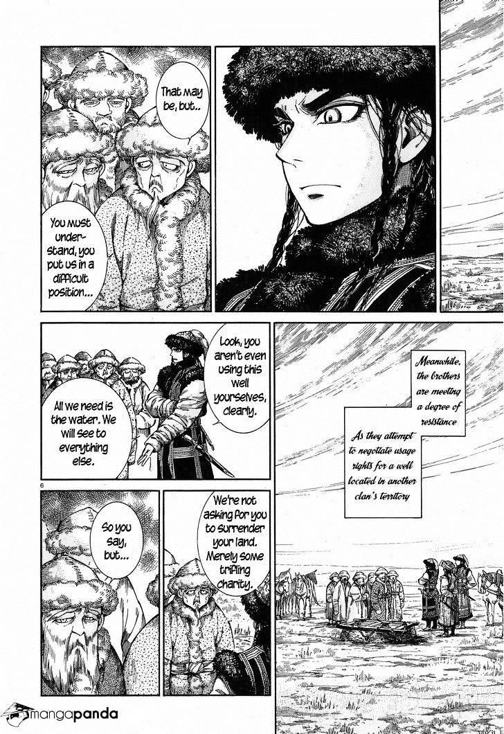 A Bride’s Story Chapter 56 - Page 6