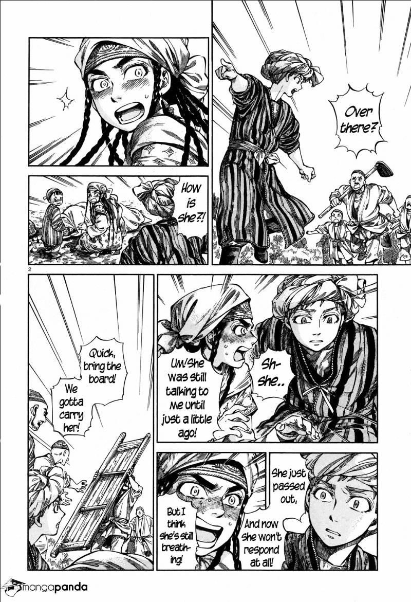 A Bride’s Story Chapter 57 - Page 2