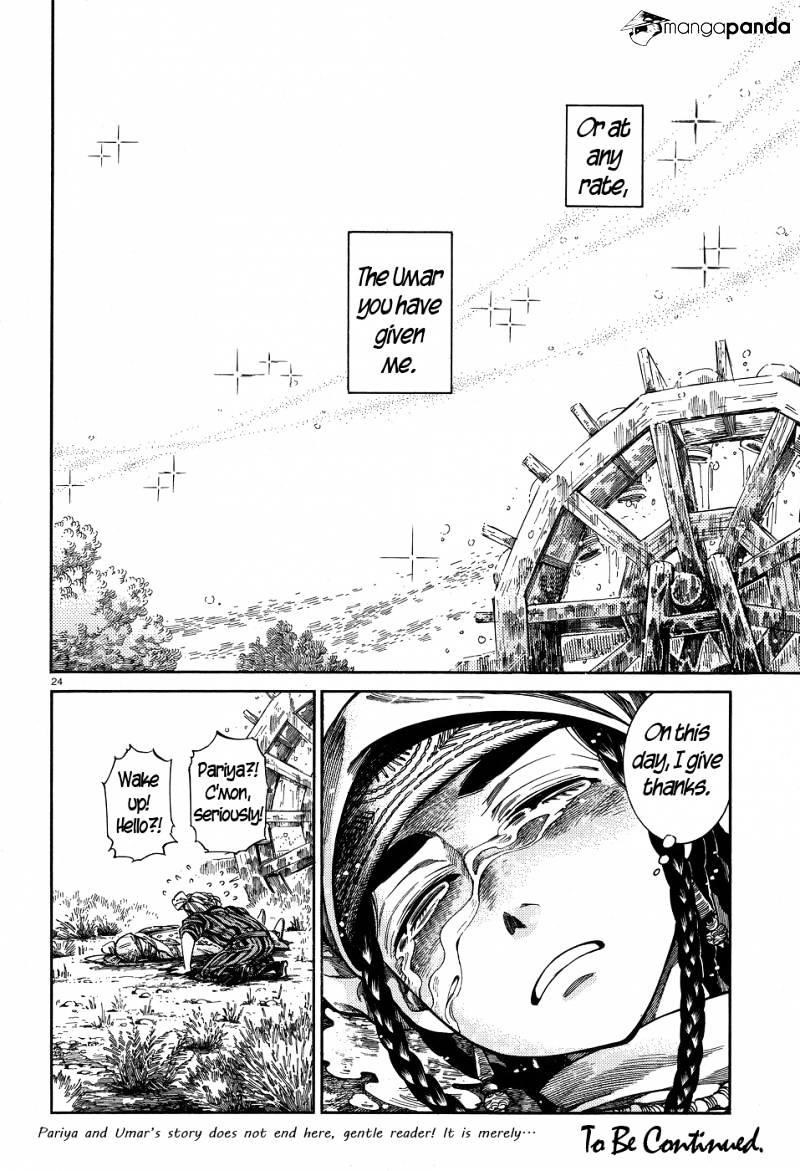 A Bride’s Story Chapter 57 - Page 23