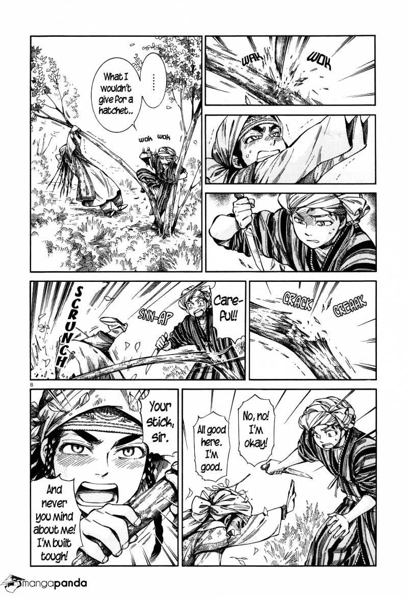 A Bride’s Story Chapter 58 - Page 7