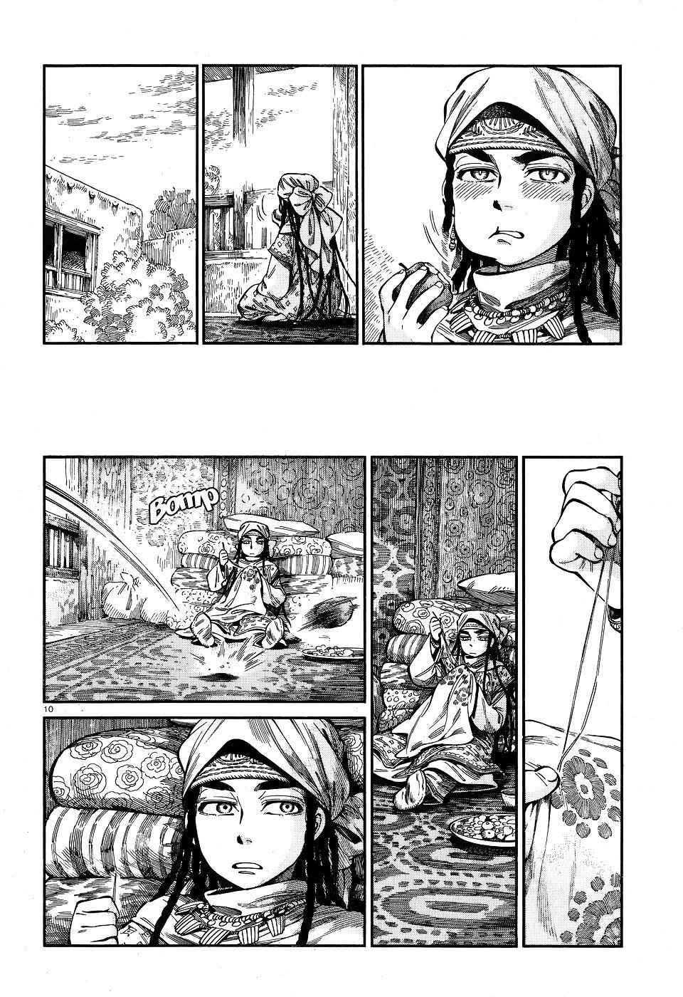 A Bride’s Story Chapter 59 - Page 10