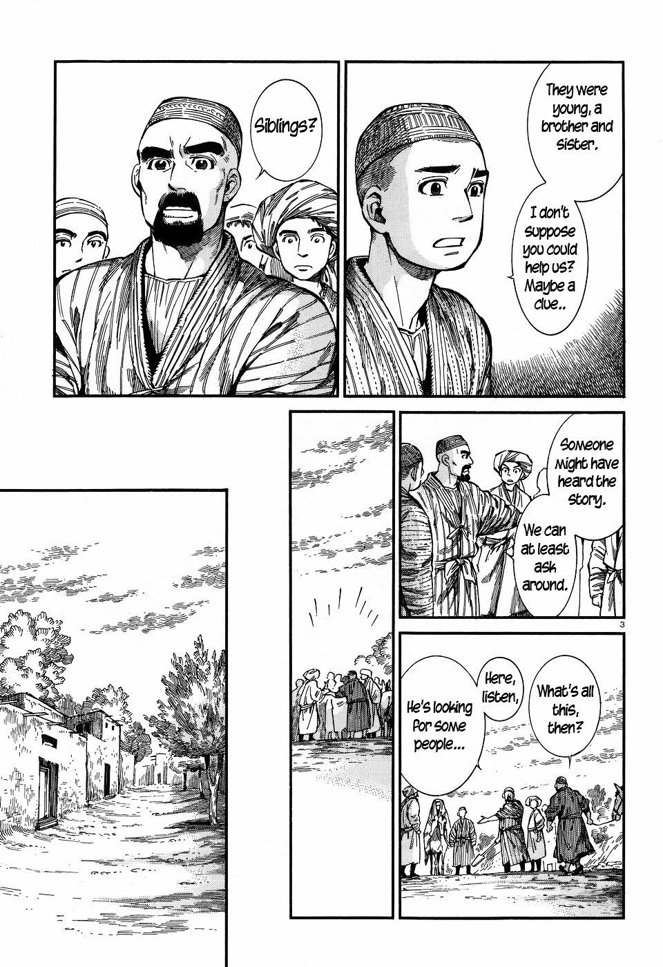 A Bride’s Story Chapter 59 - Page 3