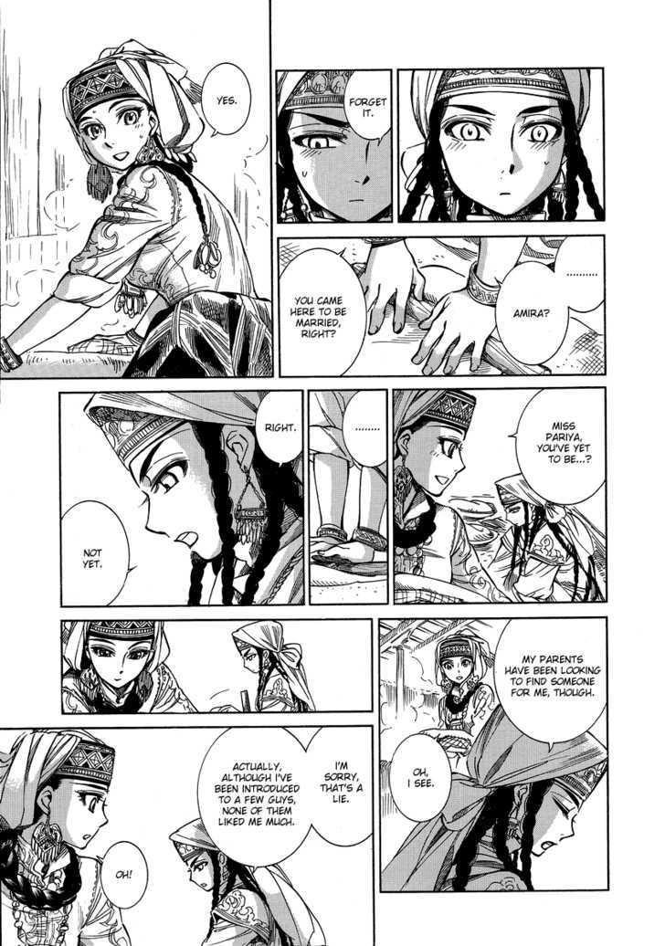 A Bride’s Story Chapter 6 - Page 11