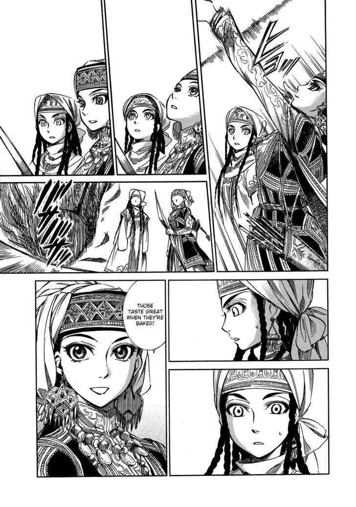 A Bride’s Story Chapter 6 - Page 17