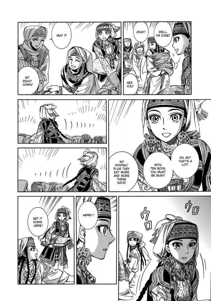 A Bride’s Story Chapter 6 - Page 4