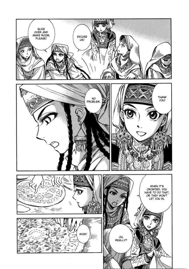 A Bride’s Story Chapter 6 - Page 5