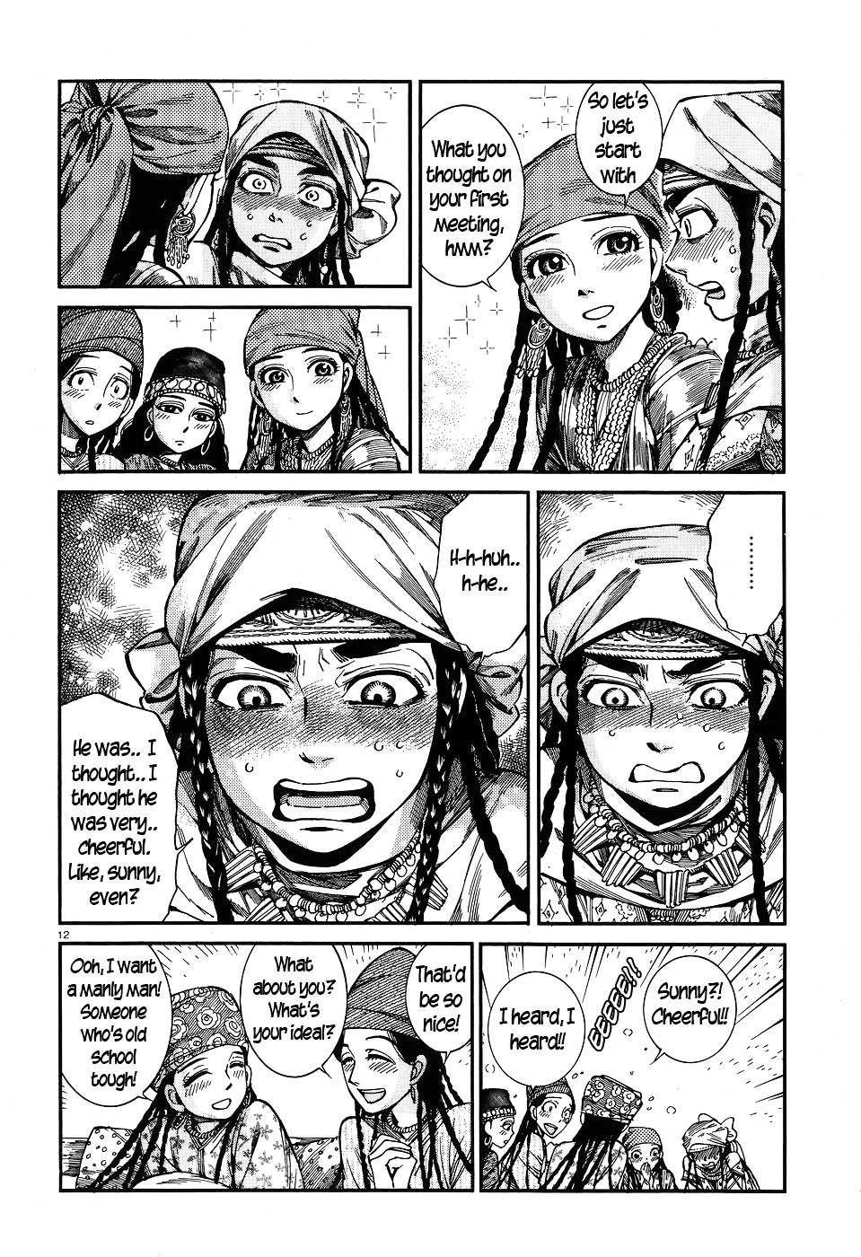 A Bride’s Story Chapter 60 - Page 11