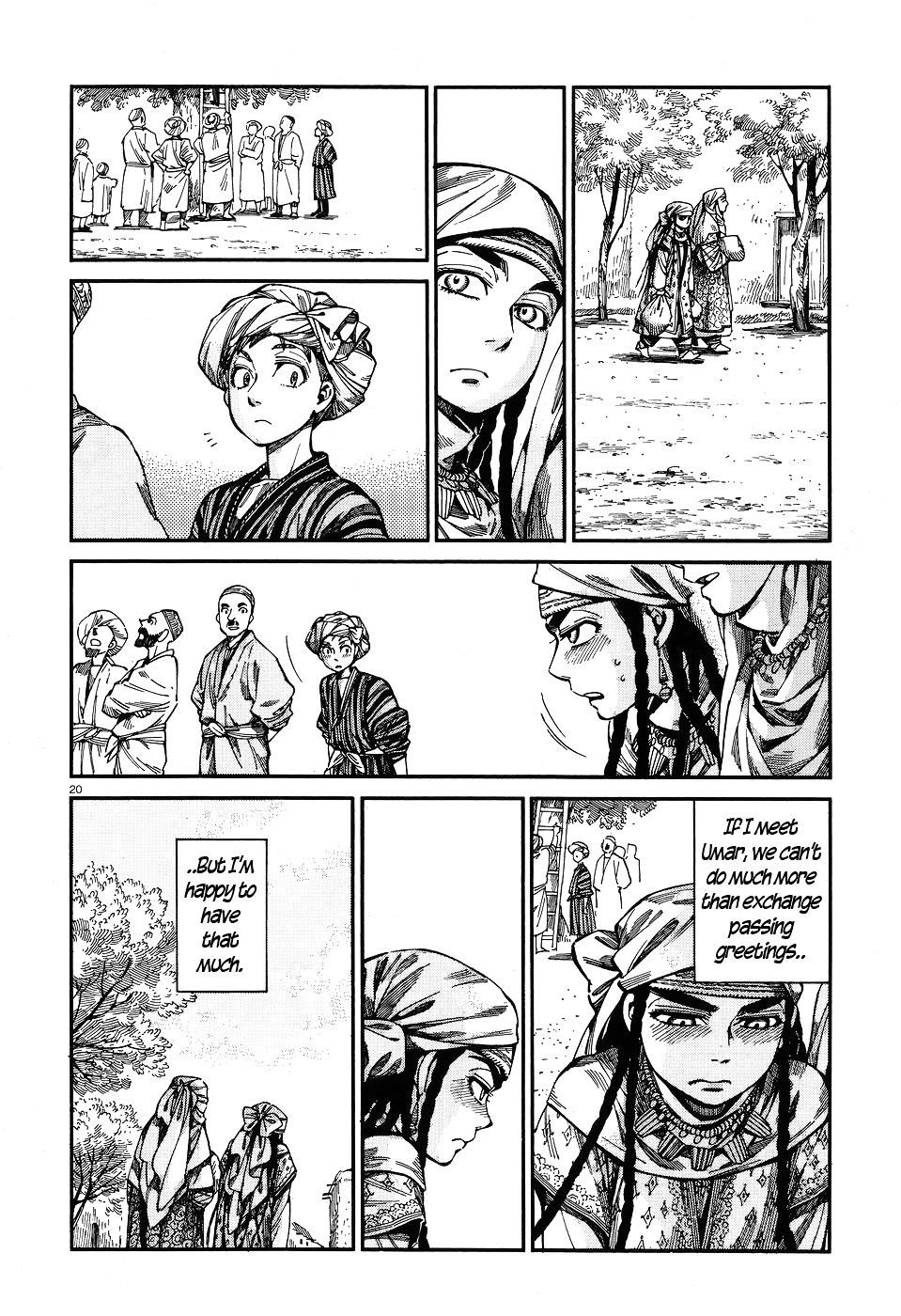 A Bride’s Story Chapter 60 - Page 19