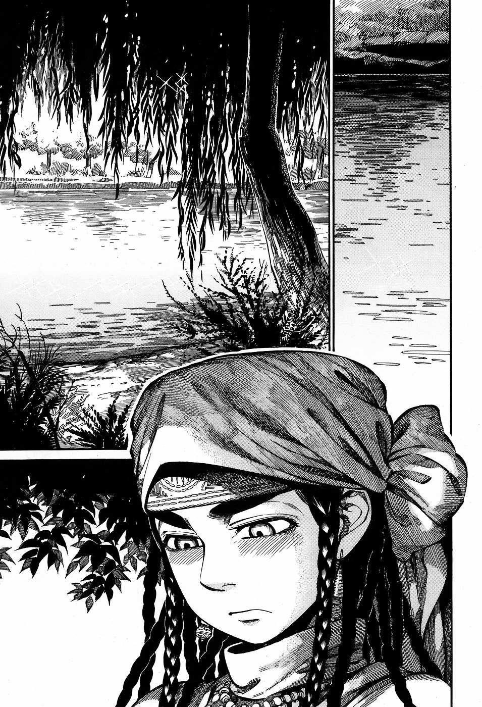 A Bride’s Story Chapter 61 - Page 1