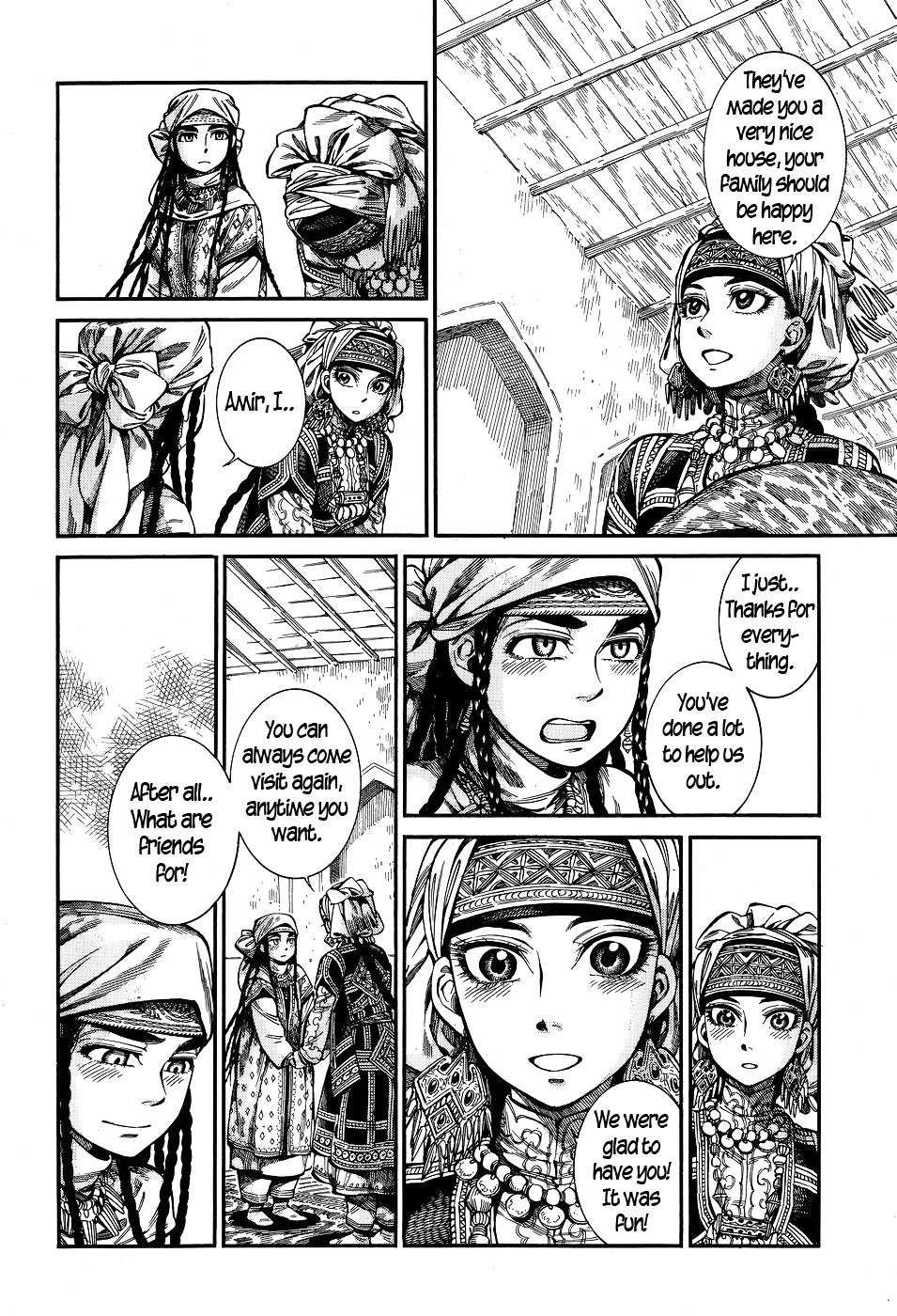 A Bride’s Story Chapter 61 - Page 11