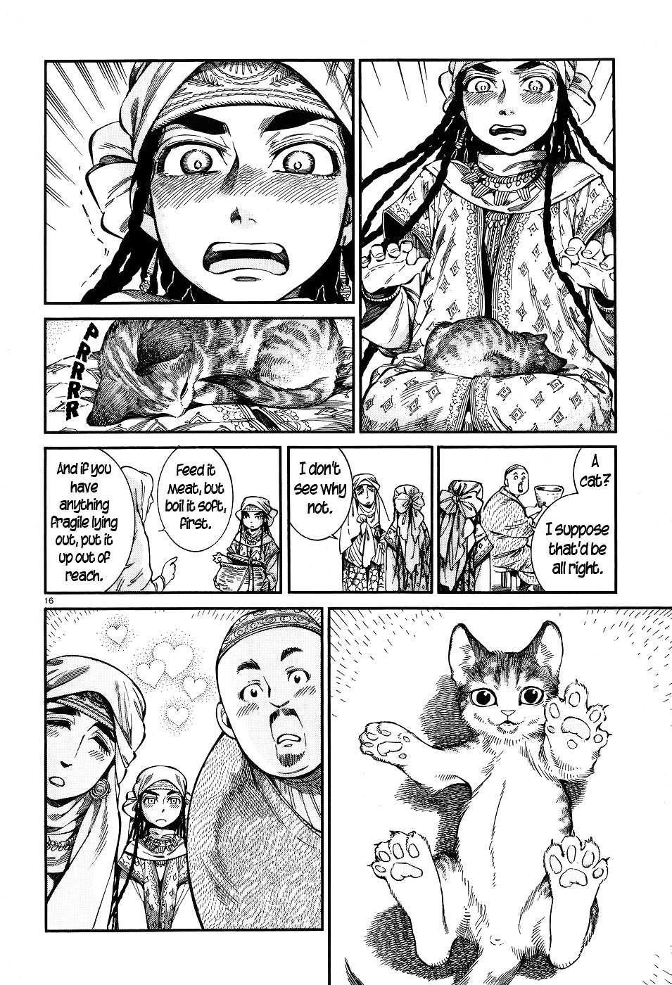 A Bride’s Story Chapter 61 - Page 15