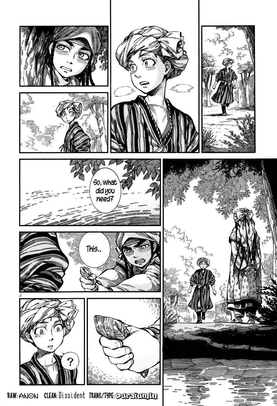 A Bride’s Story Chapter 61 - Page 2