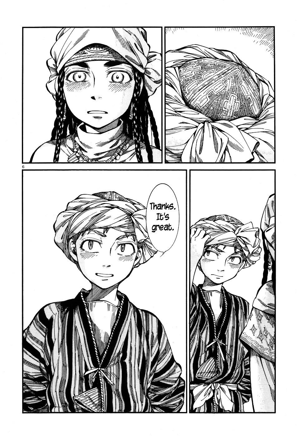 A Bride’s Story Chapter 61 - Page 6