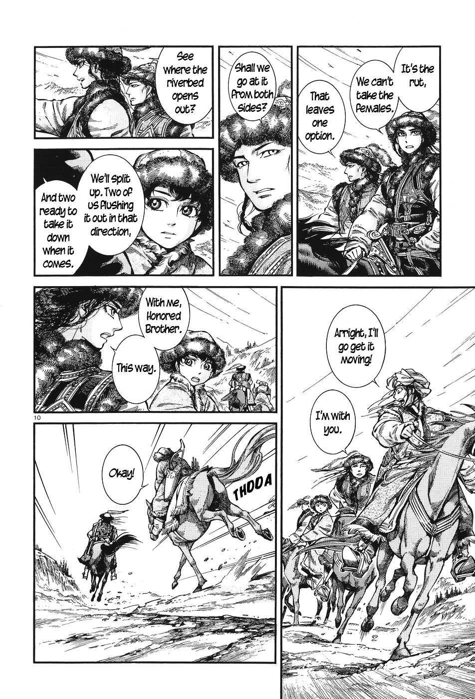 A Bride’s Story Chapter 62 - Page 10