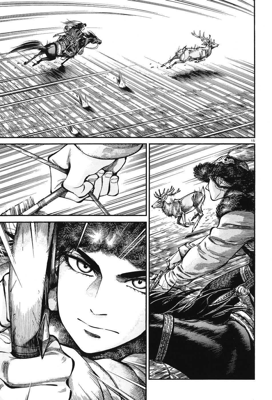 A Bride’s Story Chapter 62 - Page 15