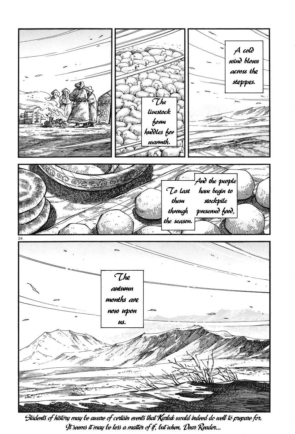 A Bride’s Story Chapter 62 - Page 24