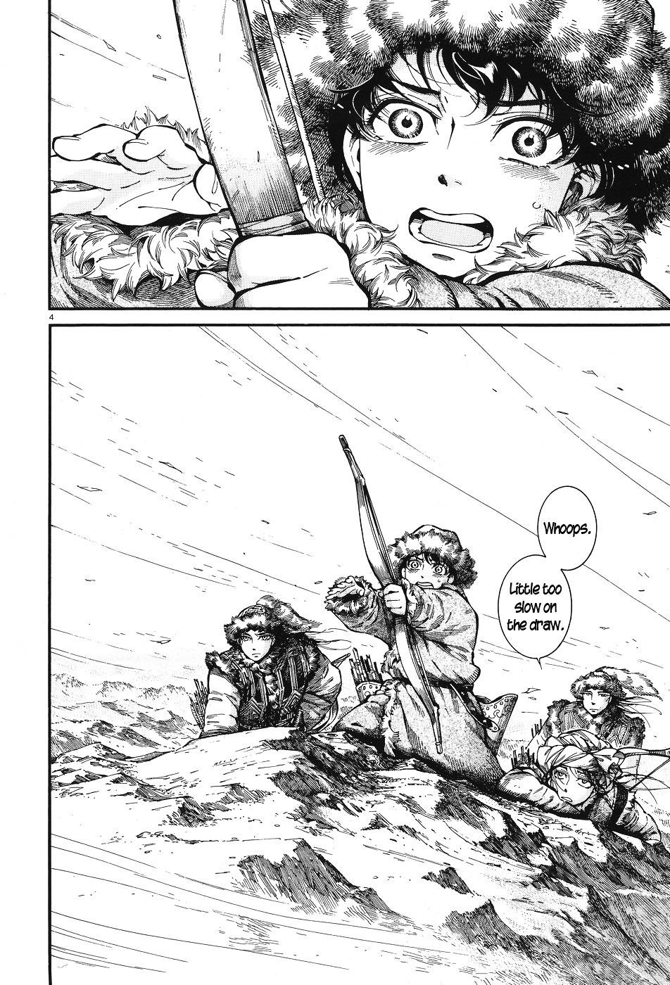 A Bride’s Story Chapter 62 - Page 4